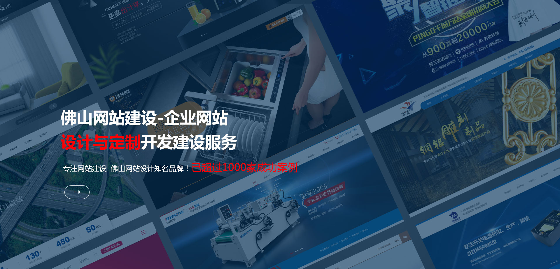 功能強大，篩分、除雜、過濾一體化