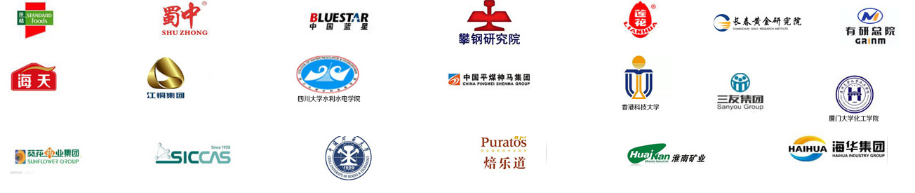 合作企業
