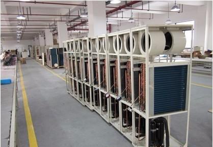 防爆除濕機,防爆型除濕機,安全除濕