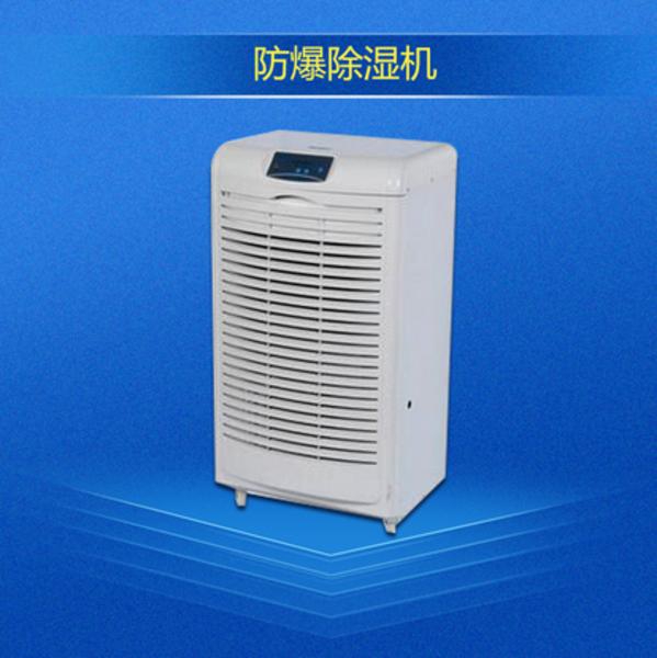 優(yōu)秀的新風(fēng)系統(tǒng)得擁有哪幾個(gè)特點(diǎn)?