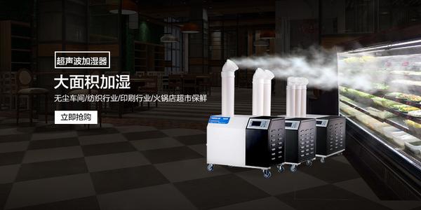 冷冷冷!濕冷天氣來襲,小心細菌滋生,有除濕機的用起來