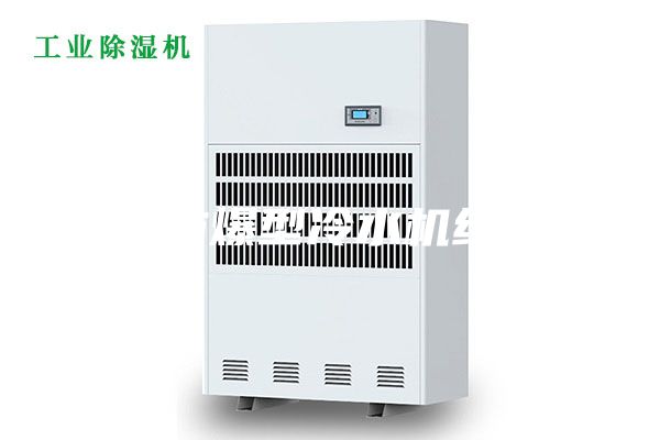 防爆型冷水機組