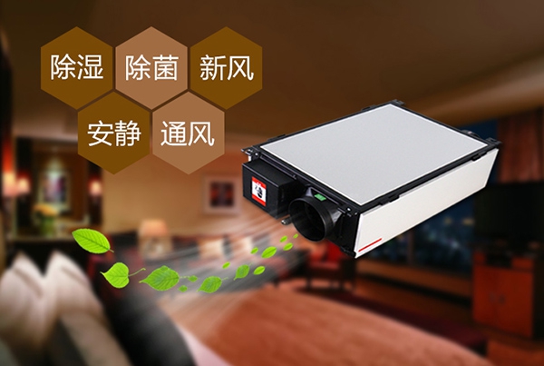 印花廠加濕器,印花機配套噴霧加濕器